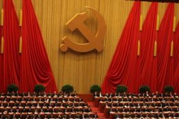  «Правила открытой партии» институционализируют призыв КПК к большей прозрачности политики партии, что было подтверждено в выступлении Генерального секретаря Си Цзиньпина на 19-м Съезде партии в октябре 2017 года. 