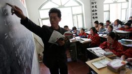 Для понимания роли учителя в Китае XXI в. необходимо познакомиться с «Законом об учителях» 