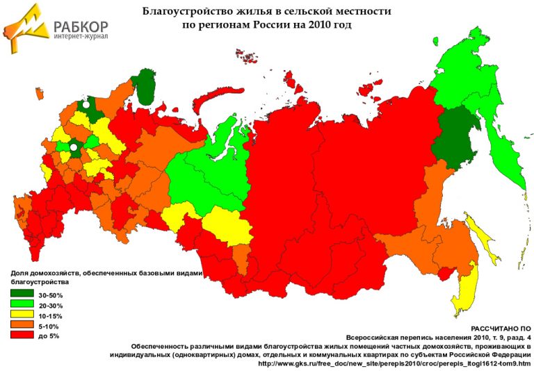 Ближайший детдом карта