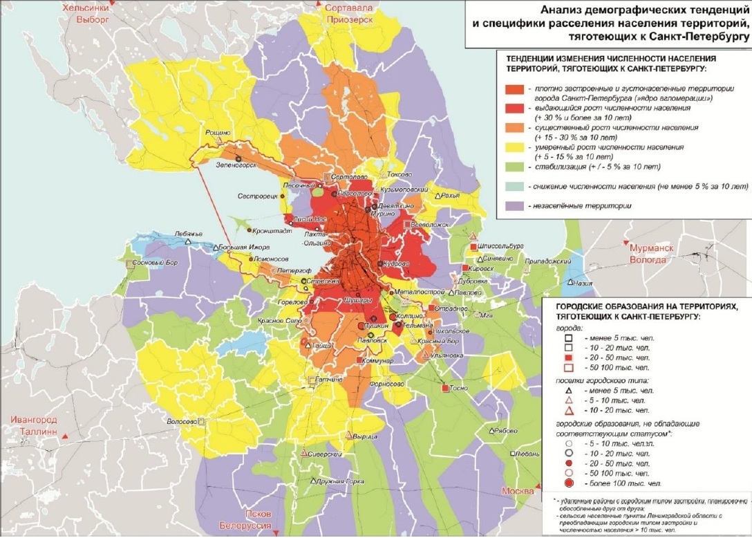 Аналитические районы. Московский Мегаполис карта. Схема мегаполиса.