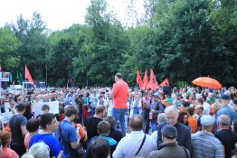 Движение «Гражданская солидарность» вместе с родительской общественностью, учителями и профсоюзами 1 марта 2020 года проводит в Москве митинг «В защиту образования». Акция состоится в Гайд-парке в «Сокольниках».