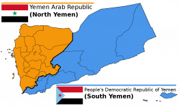 В начале 1970-х гг. стычки между вооруженными силами Северного и Южного Йемена еще продолжались. Однако задача достижения единства и объединения страны по-прежнему оставалась в повестке дня. Изнуренные войной и непрекращающимися боевыми действиями жители как Севера, так и Юга, мечтали о прекращении войны и создании единого государства.