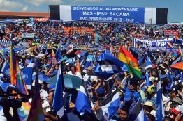 Победа партии «Движение к социализму»  (MAS) на выборах в Боливии это, конечно, хорошая новость для левых. Но в России, увы, не для всех левых