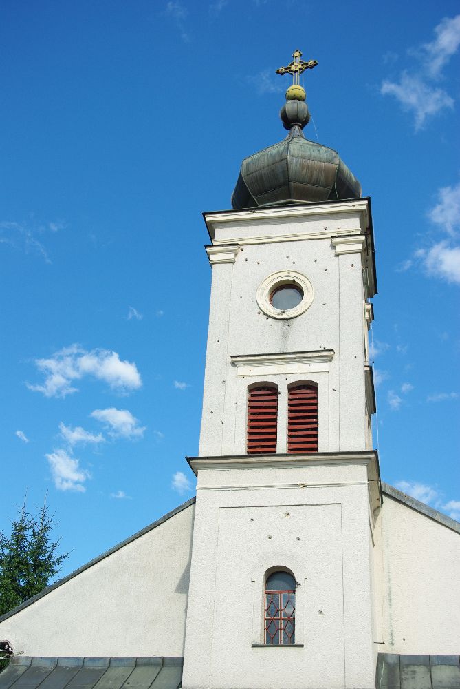 Расстрелянная церковь в Травнике © rabkor.ru