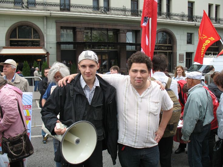 Иван Соловьёв, преподаватель РГГУ и активист "Трудовой Росии" (слева) вместе с автором статьи
