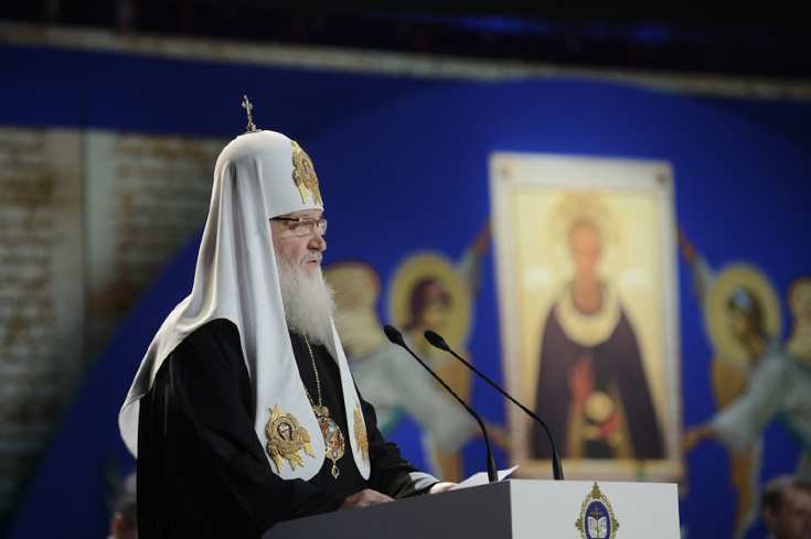 Патриарх РПЦ © pravoslavie.by