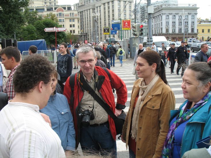 Слева, в красной куртке - Виктор Калинушкин, председатель ЦК профсоюза РАН