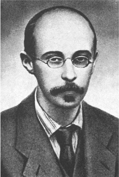 Александр Александрович Фридман