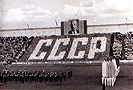 Левада-центр: россияне жалеют о распаде СССР
