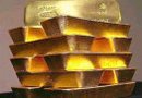 Золотовалютные резервы РФ выросли на 0,6%