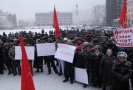 В Горно-Алтайске прошел митинг