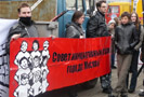 30 ноября 2008 года в нескольких российских городах состоялись акции протеста против преследований, которым подвергаются общественные активисты.
