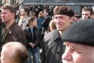 Начался протест против стройки на Пушкинской