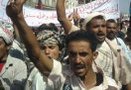 Тысячи людей протестуют в Йемене