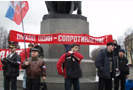 7 октября 2008 года в Москве в 12:00 пройдет пикет против заемного труда, а в 15:00 состоится общепрофсоюзный митинг ВКТ, КТР, ФНПР.