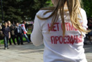 4 октября 2008 года в  Кирове активисты молодежного движения «Смена» и РНДСМ провели митинг против отмены студенческих льгот на проезд в общественном транспорте. В акции участвовало около 20 человек.