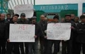 Как стало известно изданию «В Якутии.ру», сообщает сайт www.k2kapital.com, «АЛРОСА» разработала проект приказа о реструктуризации автобазы № 2, водители которой провели ряд акций протеста в защиту своих социальных гарантий.