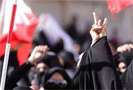 Бахрейн готовится к новым акциям протеста