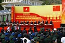 Компартия Вьетнама обсудит развитие страны