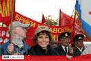 В Краснодаре задержали левую активистку