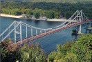 Волгоградский мост открыли для движения