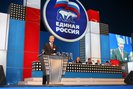 «Единая Россия» предложила четырех на замену Илюмжинову