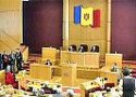 Парламент Молдавии лишился кворума