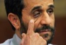 Ахмадинежад не поедет на саммит ШОС