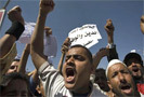 В Омане протестующих разгоняют газом