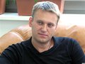 Навальный оставил дагестанский Минфин без машины