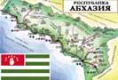 В тени событий вокруг Южной Осетии осталась другая республика - Абхазия. Между тем эта территория имеет даже большее стратегическое значение - учитывая ее выход к Черному морю, большую, чем в Осетии, численность населения, значительные природные ресурсы, а также расположение в «мягком подбрюшье» Краснодарского края. В свете приближения Сочинской Олимпиады 2014 года этот фактор также является важным.