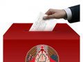 Выборы в Беларуси: противоречие оценок