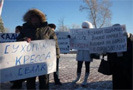 Томск: против милицейского произвола