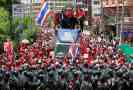 Таиландская оппозиция хочет отбить свой телеканал