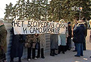 Жители Сокола выходят протестовать на улицы