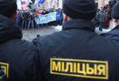 В Белоруссии задержали девять россиян