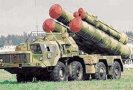 ПВО РФ оснастят С-500 до 2020 года