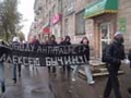 28 сентября 2008 года петрозаводские анархисты и сочувствующие провели шествие в поддержку анархопанка Алексея Бычина. Планировалось провести санкционированный пикет, однако администрация города не согласовала проведение акции, а сотрудники УБОПа пытались оказать давление на организаторов.