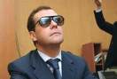 Медведев назначил главу группы по МФЦ