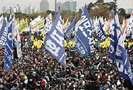 Массовые протесты в Сеуле