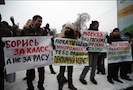 В Москве митинговали против фашизма