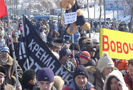 Владивосток продолжает протест