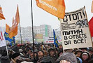 Калининград: 10 тысяч потребовали отставки Путина
