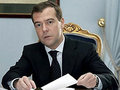 Медведев велел провести чистки