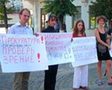 2 сентября 2008 года в Краснодаре напротив здания краевой прокуратуры прошел пикет в поддержку журналиста Сергея Рожкова. В акции приняло участие 15 человек, в том числе члены КПРФ и СКМ.