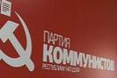 Молдавские коммунисты получат 42 мандата