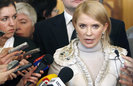 Тимошенко растратила 350 миллионов