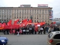 19 сентября 2008 года на Триумфальной площади в Москве прошел митинг против роста цен. В акции протеста принимало участие около 500 (по другим данным, около 1000) человек, в том числе активисты КПРФ, АКМ, Левого фронта, СКМ и др.