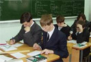 Россияне против новых стандартов образования