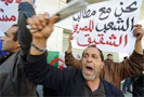 В Алжире полиция разогнала демонстрантов